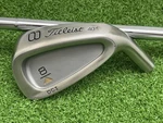 Nos Titleist Golf Dci (8) Iron *head Only* Right Handed Classic Set Gold Club. Fixed Price $49.99.
