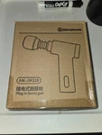 Benbo AM-JM318 Percussion Massage Gun Corded Multispeed Handheld Brown. Fixed Price $13.99.