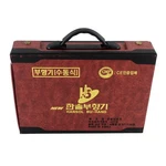 Hansol 19 Cupping Therapy Set Vacuum Massage Pump Korea Open Box. Fixed Price $49.99.
