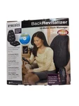 Homedics BK-600 Back Revitalizer Heated, 10 Motors, Easy Use Control. Fixed Price $74.99.