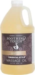 Soothing Touch Therapeutic Blend Massage Oil 1/2 Gallon Healing & Nourishing. Fixed Price $29.99.