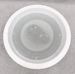 Acoustic Audio CS-IC83 Flush Mount Ceiling Speakers With 8" Woofers. Fixed Price $33.99.