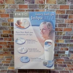 Homedics Body Basics JET-2 Jetspa Elite Luxury Bath Nib. Fixed Price $69.99.