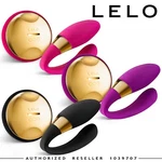 Lelo Tiani 3 24K Gold Luxury Sex Toy Double U-shaped Stimulator. Fixed Price $279.14.