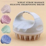 Scalp Massager Shampoo Brush Silicone Exfoliator Hair Wash Tool. Fixed Price $8.57.
