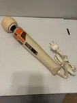 Hitachi HV-250SR The Workout Hand Held Speed Massager Vibrator Magic Wand. Fixed Price $47.99.