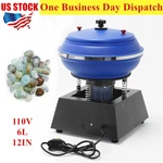 Vibrating Polish Barrel Jade Stone Agate Hardware Jewelry Grinding Machine 110V. Fixed Price $399.00.