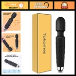 Wireless Waterproof Massage Wand, Usb Rechargeable, 8 Speeds & 20 Vibration Mode. Fixed Price $33.99.
