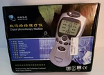 Health Herald Digital Therapy Machine ST-688. Fixed Price $5.00.