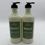 2PK Village Natural Therapy Muscle Moisturizing Shea Butter Lotion 16 Oz. Fixed Price $20.99.
