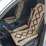 New Cushion Cover Therapy Wooden Beaded Massage Vehicle Car Seat Chair Rolling. Fixed Price $89.00.