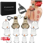 Ventosas De Acupuntura Chinas Para Terapia Masajes Celulitis Terapeuticas. Fixed Price $25.12.