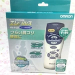 Omron HV-F127 Pulse Massager Low Frequency Therapy Device 07151 Japan. Fixed Price $55.01.