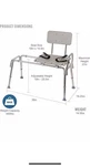 Dmi Heavy Duty Transfer Bench With Cut-out Seat. Fixed Price $59.95.