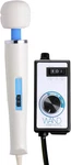 Magic Wand Personal Body Massager With Variable Speed Controller. Fixed Price $65.65.