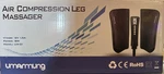 Umarmung UM-01 Air Compression Leg Massager 3 Modes New Open Box Never Used Foot. Fixed Price $42.00.