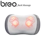 Breo BACK2 Neck & Massaging Pillow. Nib. Fixed Price $69.99.