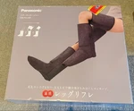 Panasonic EW-RA190-H Leg Reflexology Home Air Massager Warm Function Dark Gray. Fixed Price $359.00.