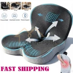 Memory Foam Seat Cushion W/lumbar Support Pillow For Back & Sciatica Pain Relief. Fixed Price $19.79.
