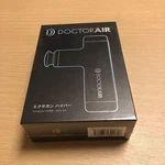 Doctor Air Exagun Hyper REG-04 Massage Vibrating Rechargeable White From Jpn. Fixed Price $114.90.