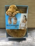 Health Touch Moose Vibrating Neck Body Massager Plush Relaxing Vibration. Fixed Price $15.50.