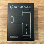Doctor Air Exagun Hyper REG-04 Massage Vibrating Rechargeable Blue From Jpn. Fixed Price $114.90.