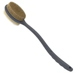 Avilana Back Scrubber For Shower, 19 Inch Silicone. Fixed Price $17.67.