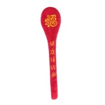 Handheld Patting Stick For Full Body Therapy Ergonomic Back Massager .... Fixed Price $30.01.