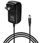 Ac Dc Adapter For Homedics NMSQ-216HJ-GY Neck Shoulder Massager Power Supply. Fixed Price $12.99.