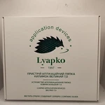 New Lyapko Acupuncture Mat Big Pad 7.0 Ag 3127 Spikes - Green. Fixed Price $84.99.