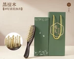 Premium Sandalwood & Buffalo Horn Hair Comb For Stress Relief Health. Fixed Price $80.00.