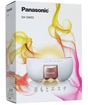 Panasonic Eye Base Esther Relax Type Pink Tone EH-SW55-P Massager Japan. Fixed Price $122.00.