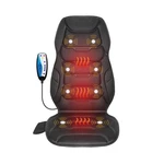 Comfier Seat Cushion, Back Massager With 8 Vibration Nodes ... Fast Ship. Fixed Price $74.39.