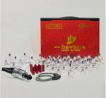 Hansol Set 30PCS Large Cups With Pump ,acupuncture Stick,cupping Therapy. Fixed Price $77.80.