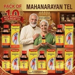 Baidyanath Mahanarayan Tel 100ML - Pack Of Ayurvedic Pain Relief Massage. Fixed Price $51.50.