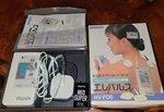 Omron HV-F06 Elepuls Nerve Stimulator Muscle Massager Original Box Excellent!. Fixed Price $69.99.