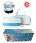 U.s Jaclean Usj 783 Dual Oscillating High Intensity Belt Powerful Heat Massager. Fixed Price $99.00.