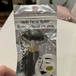 Sassy + Chic Jade Facial Roller 360 Rotating Ball Relax, Relieve, Tighten. Fixed Price $6.98.