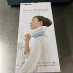 Thrive Japan Handy Massager Vibrating Electric MD-20 S10. Fixed Price $21.99.