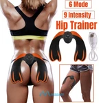 Electric Hip Trainer Butt Muscle Stimulator Usb Rechargeable Lifting 6 Mode. Fixed Price $12.61.