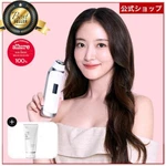 Vanav Secret Code SC-1000 High Frequency Skin Care Facial Massager Device Gift. Fixed Price $246.98.