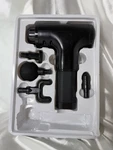 HG-320 Black Handheld Percussion Massage Gun (parts Only). Fixed Price $25.00.