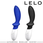 Lelo Loki Hi-tech Point Stimulator With 2 Motors And Deep Vibration. Fixed Price $195.97.
