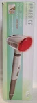 Homedics Thera-p HHP-230-THP Dual Handheld Massager With Heat. Fixed Price $19.99.