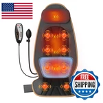 Slothmore Heated Back Massager For Chair Vibrating Cushion. Fixed Price $86.88.