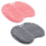 2PACK Shower Foot Scrubber Mat Back Washer Exfoliating Pink&gray. Fixed Price $14.64.