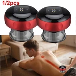12 Grade Electric Suction Vacuum Cupping Body Scraping Therapy Massager. Fixed Price $39.70.