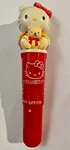 Hello Kitty (rare) Personal Vibrator Vibrating Massager Sanrio Sold Out Original. Fixed Price $641.98.
