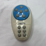 Homedics Vibramate Activated Portable Massage Acupressure Cordless PM12. Fixed Price $16.99.