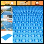 24X12 Ft Solar Pool Cover - Mil Rectangle Blanket, Heat Retaining Bubble. Fixed Price $133.99.